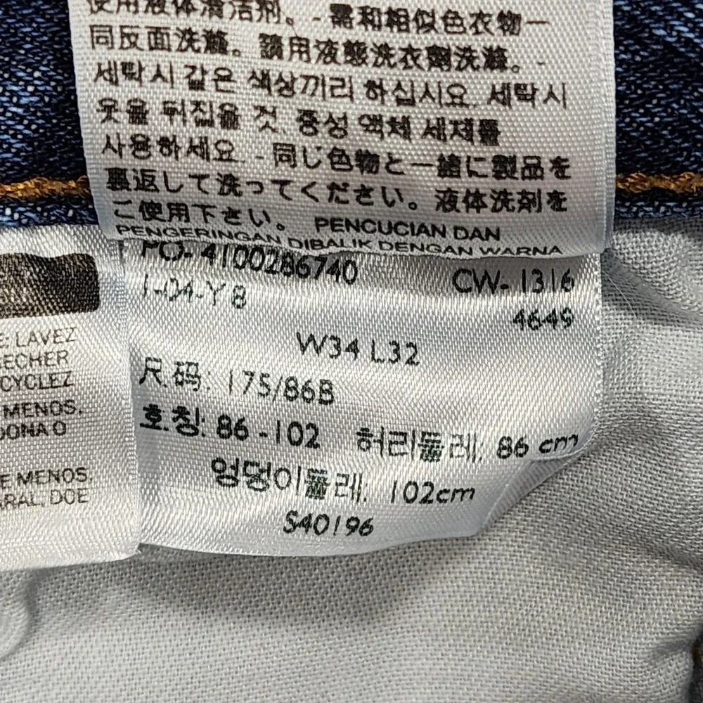 Levi's 501 Jeans Mens 34x30.5* Blue Medium Wash Button Fly Straight Leg Denim